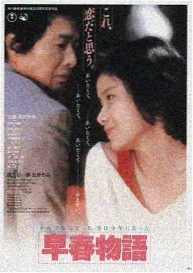 手机在线观影平台LOGO