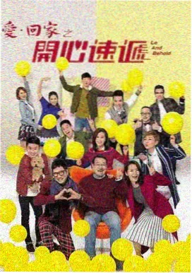 手机体育赛事在线直播